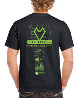 BSHRA 30 T-shirt BSHRA 30 T-shirt