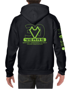 BSHRA 30 Heavy Blend Hoody BSHRA 30 Heavy Blend Hoody