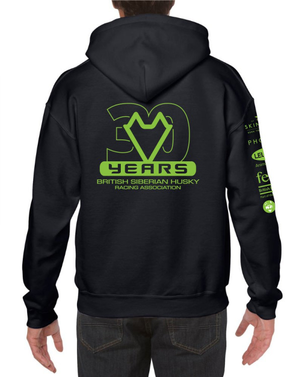 BSHRA 30 Heavy Blend Hoody BSHRA 30 Heavy Blend Hoody