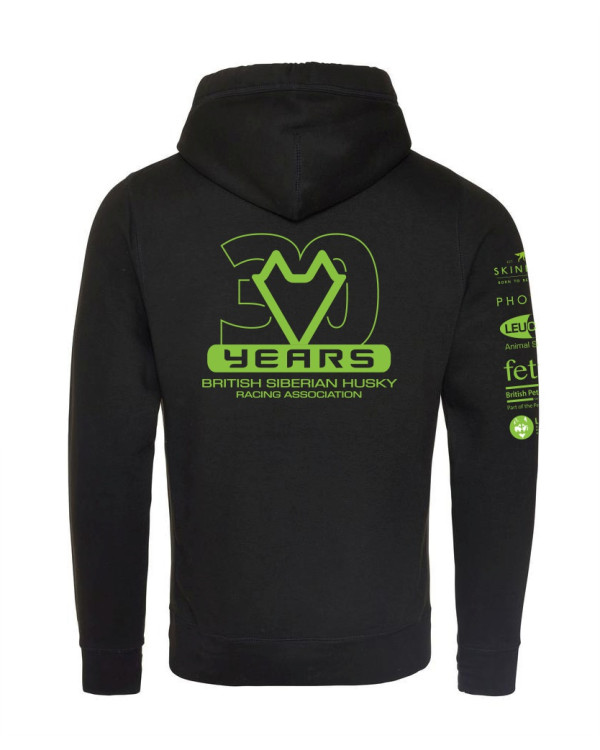 BSHRA 30 Cross Neck Hoody