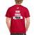 Deadfit Unisex Red T-shirt