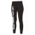 DH Ladies Cool Athletic Pants