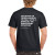 MANUP? Unisex T-shirt