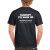 MANUP? Unisex T-shirt