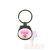 Keyring - Oval Shape