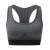 seamless multi-sport sculpt bra