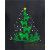 Mally Xmas Tree Mally Xmas Tree