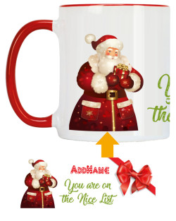 On The List Mug