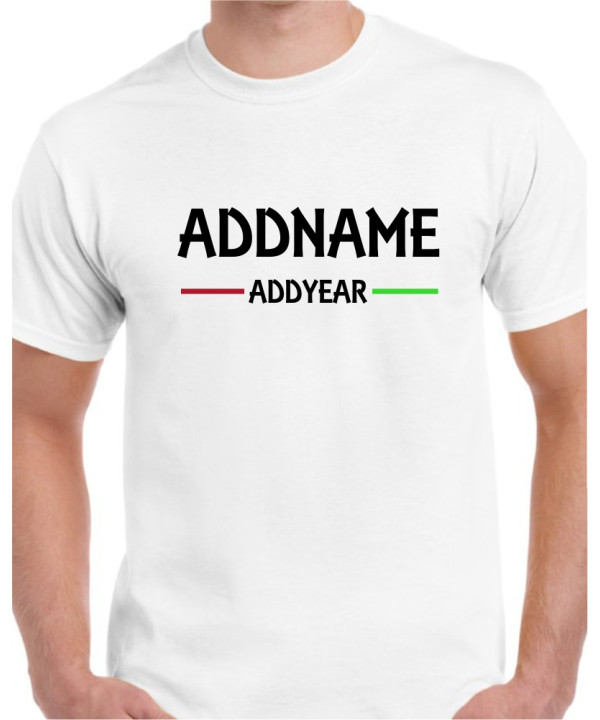 Personalised Name